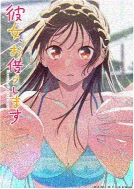 攻壳机动队 SAC