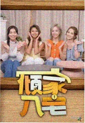动画制作揭秘