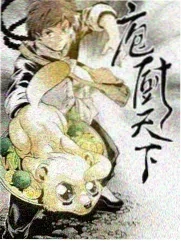 声优广播