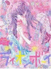动漫资讯