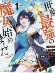 二次元厨房